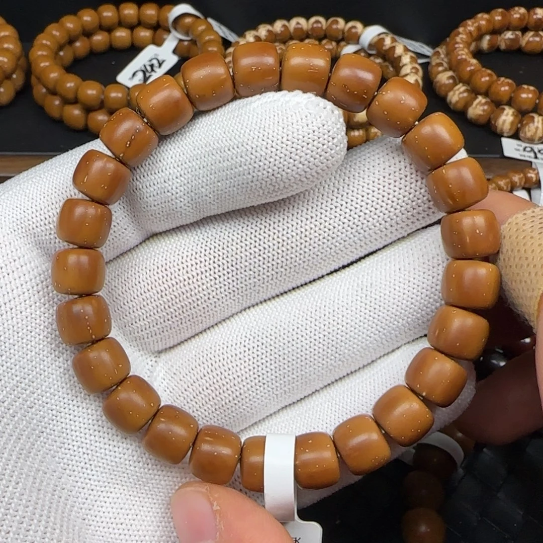 紫金鼠手串9.8mm实心老型（周末福利）194