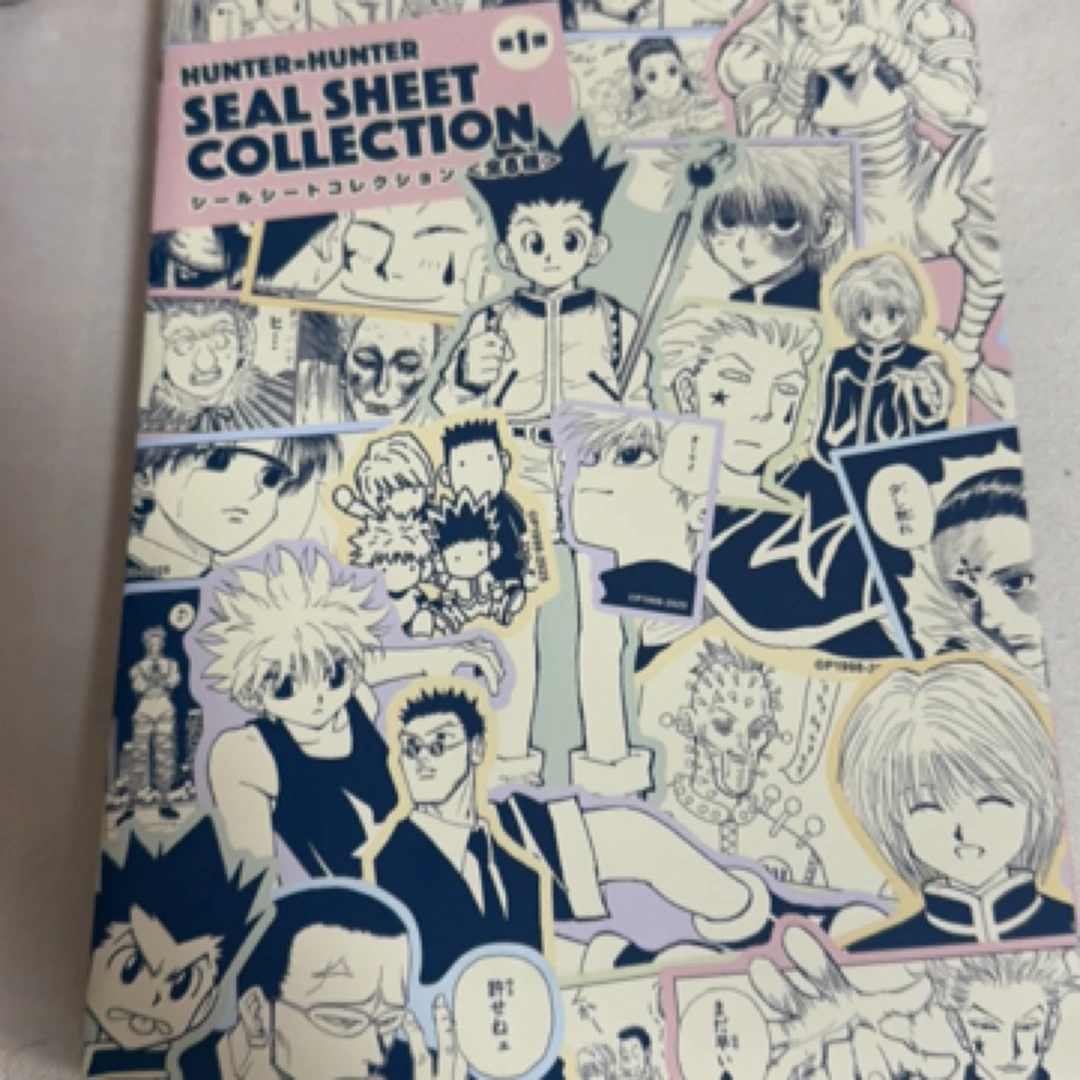 【代拆】 【日谷】全职猎人春日祭贴纸盲（盲袋代拆）