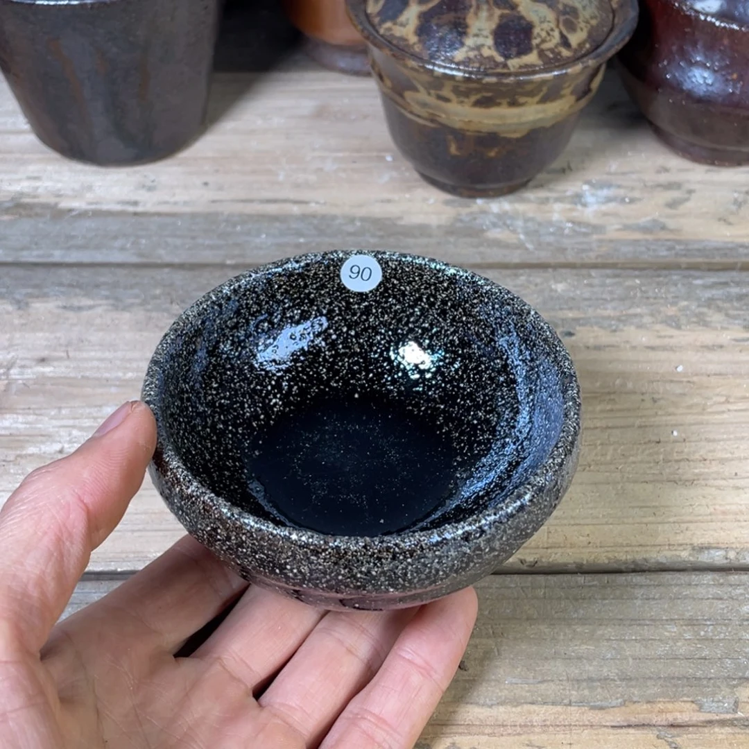 茶盏微瑕盏盏都有了一种特殊意义