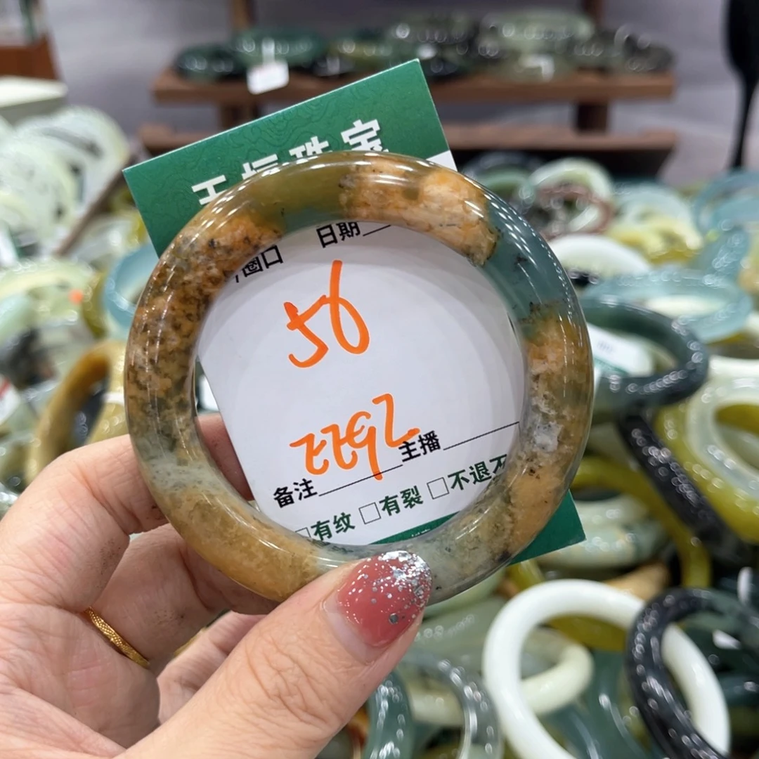 蛇纹石玉未镶嵌手镯手镯
