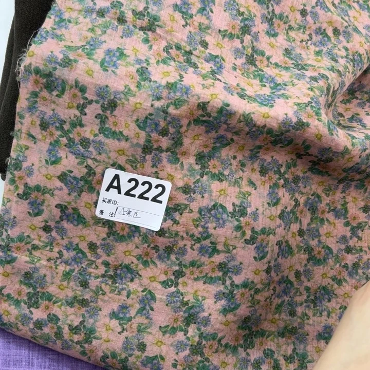 麻222绿色小碎花纯苎麻1.5米正