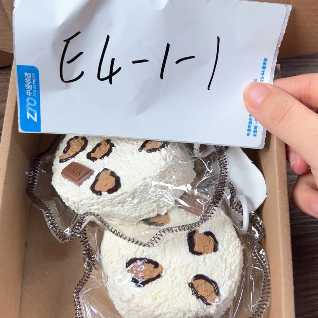 硅胶e411啊啊啊啊啊啊啊