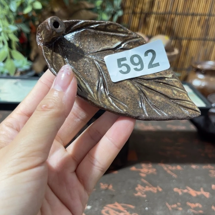 木村信弘柴烧保平弘