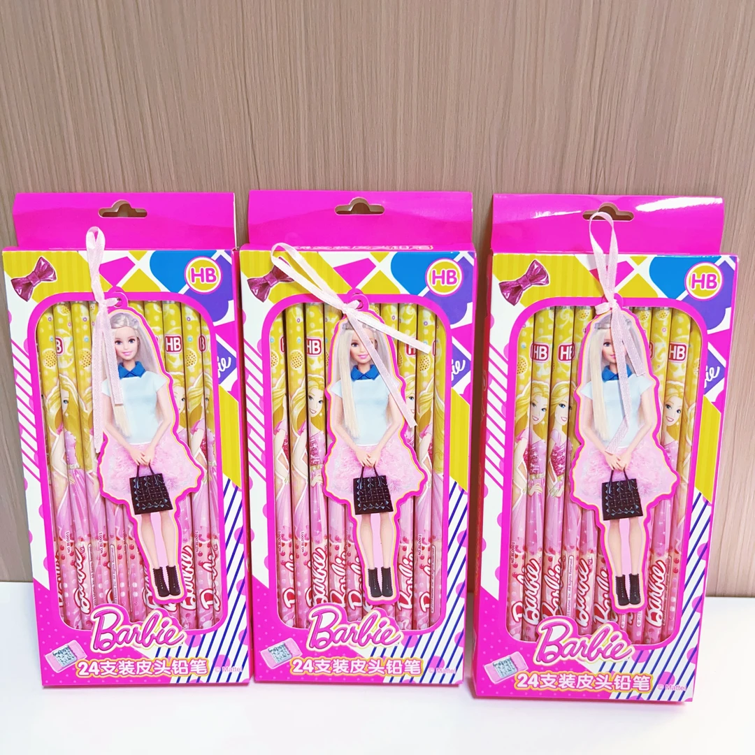 文具专拍链接babi铅笔2盒