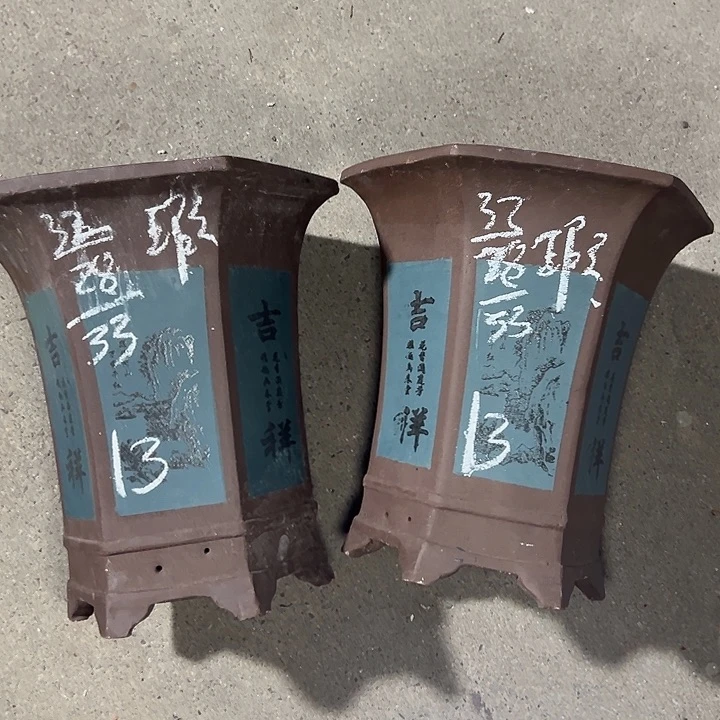 周深周深周深周深