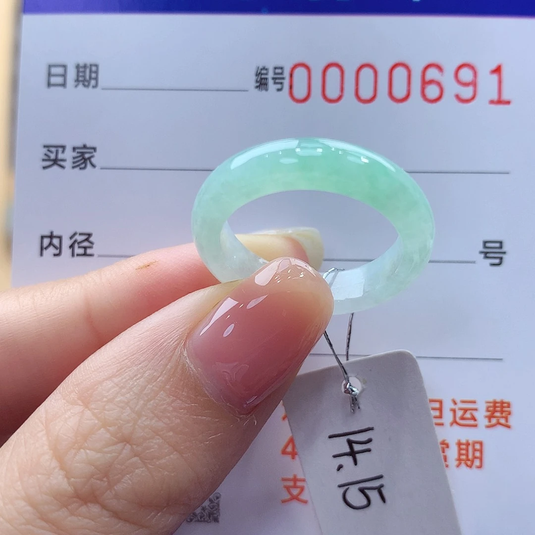 未镶嵌戒指翡翠缅甸A货
