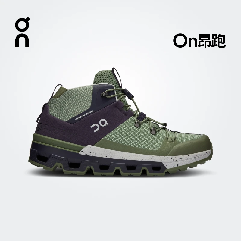 Cloudtrax 女款 On昂跑多功能户外徒步登山靴