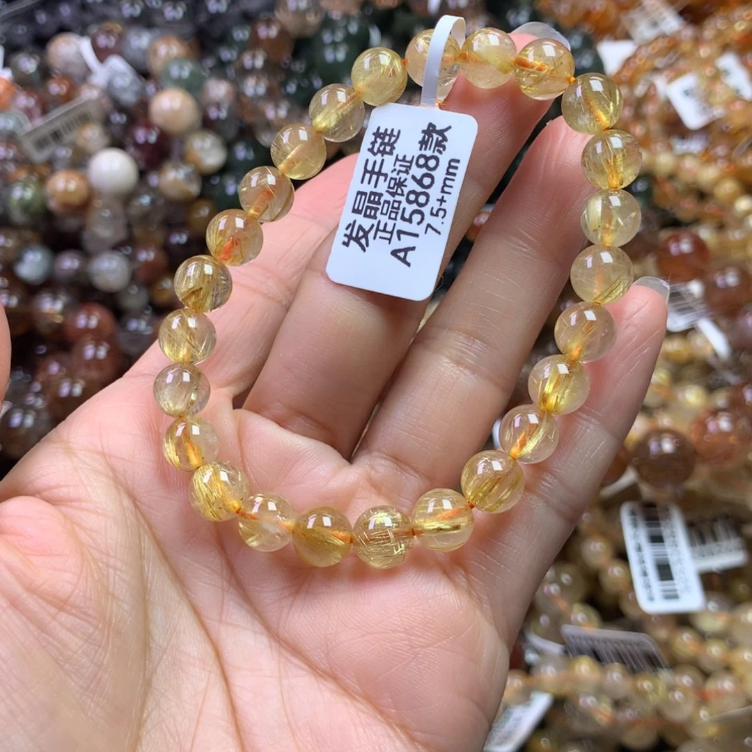 水晶手链未镶嵌11111111111