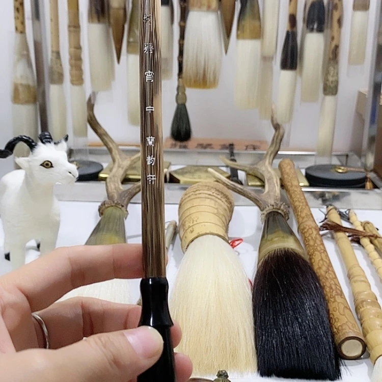 【闪购商品】小**汉兼毫对联毛笔