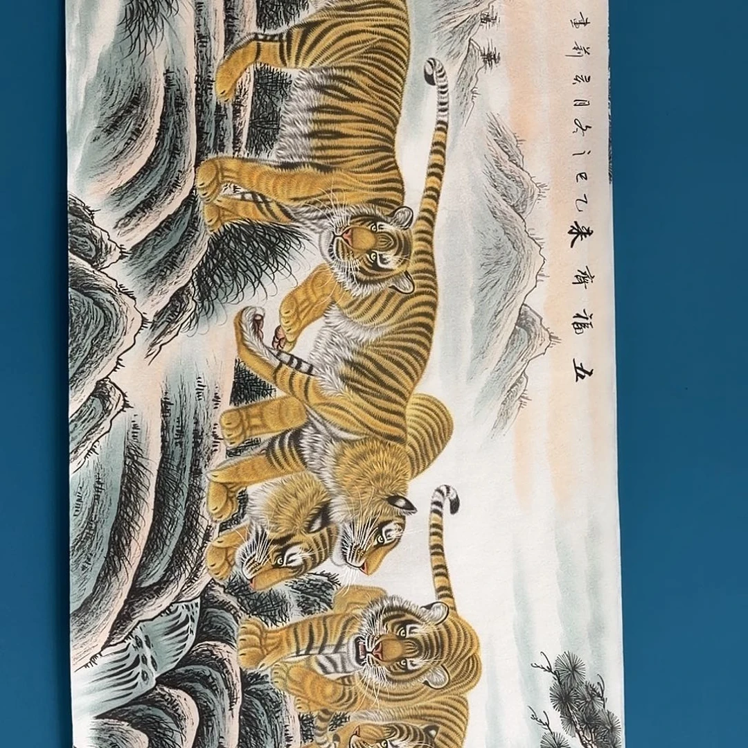 国画密密麻麻密密麻麻吗