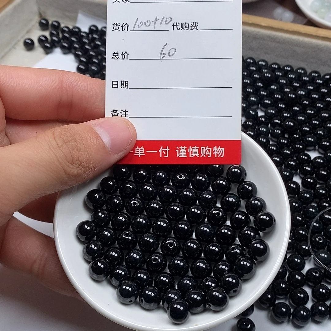 翡翠散珠天然缅甸翡翠散珠