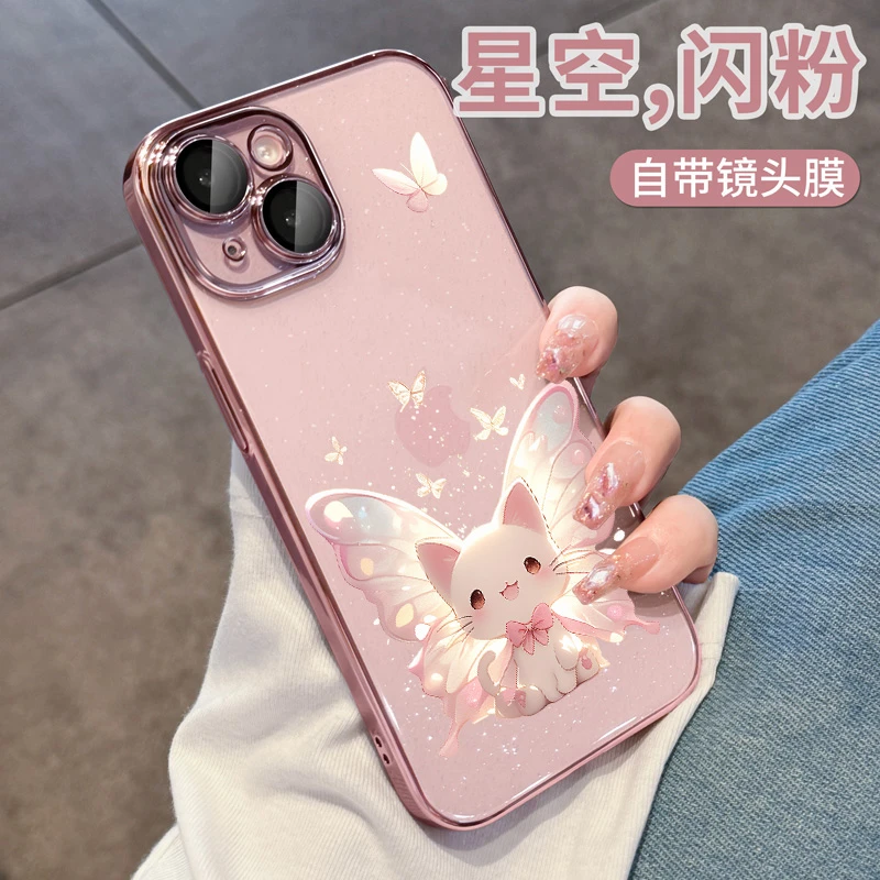 适用苹果16手机壳iPhone15网红pro新款13爆款高级感14Promax透明