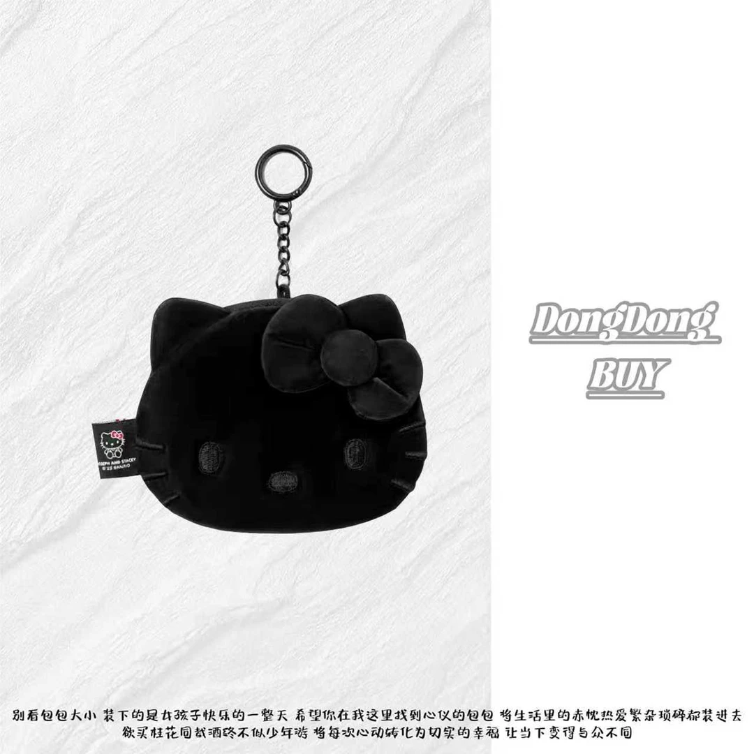 ⌈Dong&Dong⌋可爱精致款KT零钱包挂件高度:10CM宽度12CM