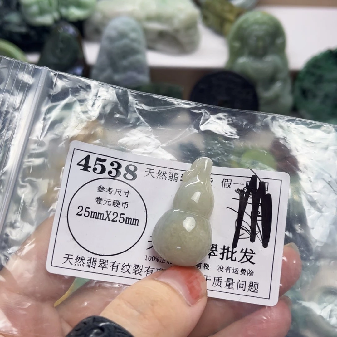 翡翠未镶嵌颈饰4538