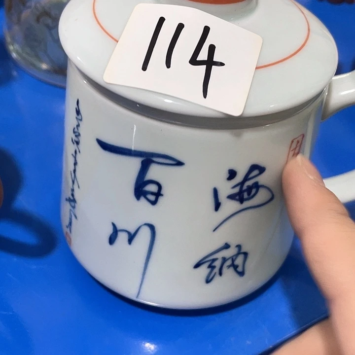 陶瓷茶具福利炸，完美主义者慎拍