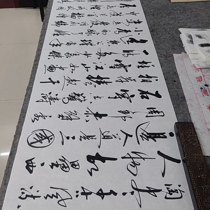 书法书法作品赤壁怀古再赠送一副沁园春雪