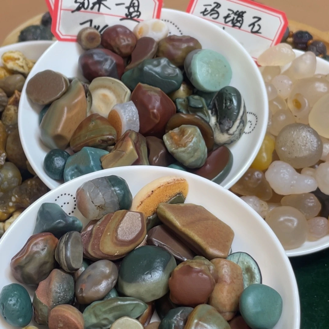 大理石非金属彩玉