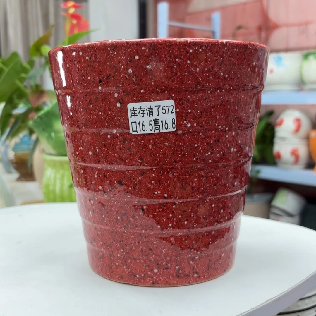 @夏西陶瓷花盆@@5572