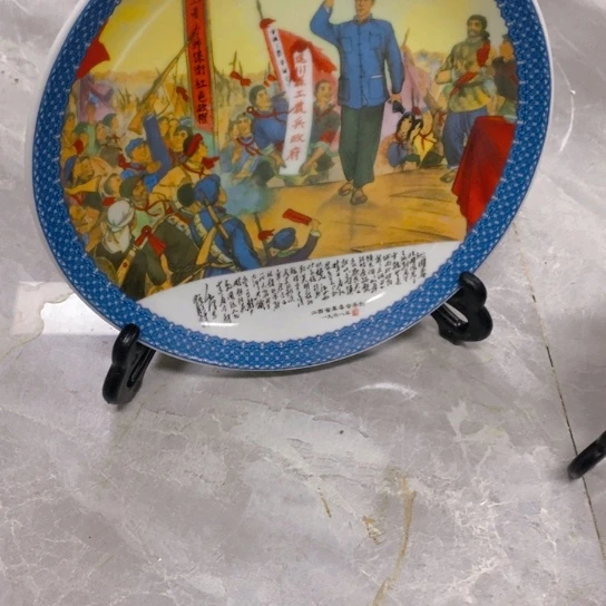 陶瓷艺术1236547896