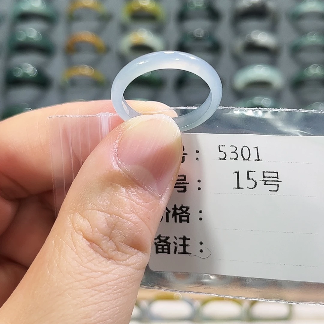 未镶嵌戒指翡翠5301
