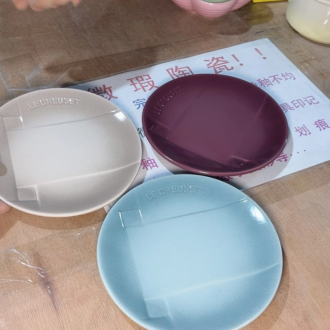 瓷片微瑕陶瓷餐具家用3个