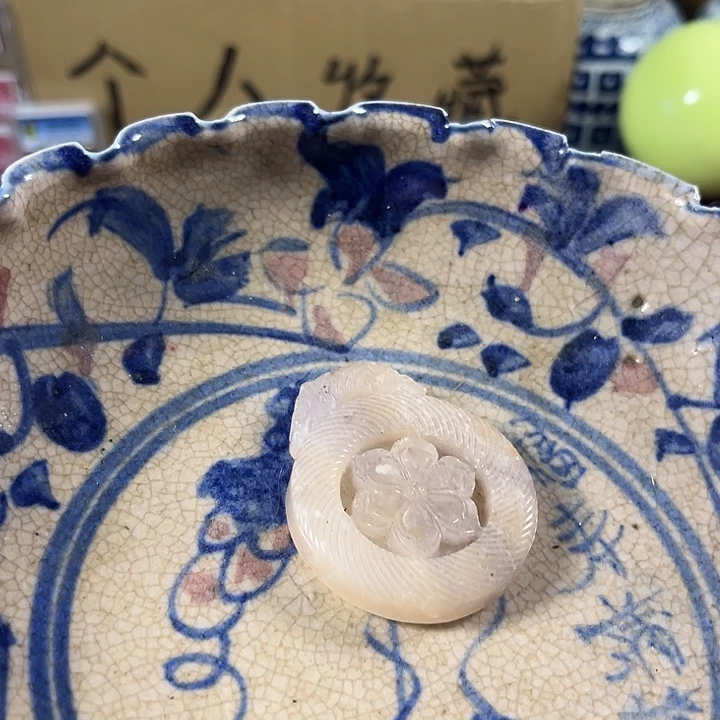 瓶瓷器瓷器瓷器瓷器