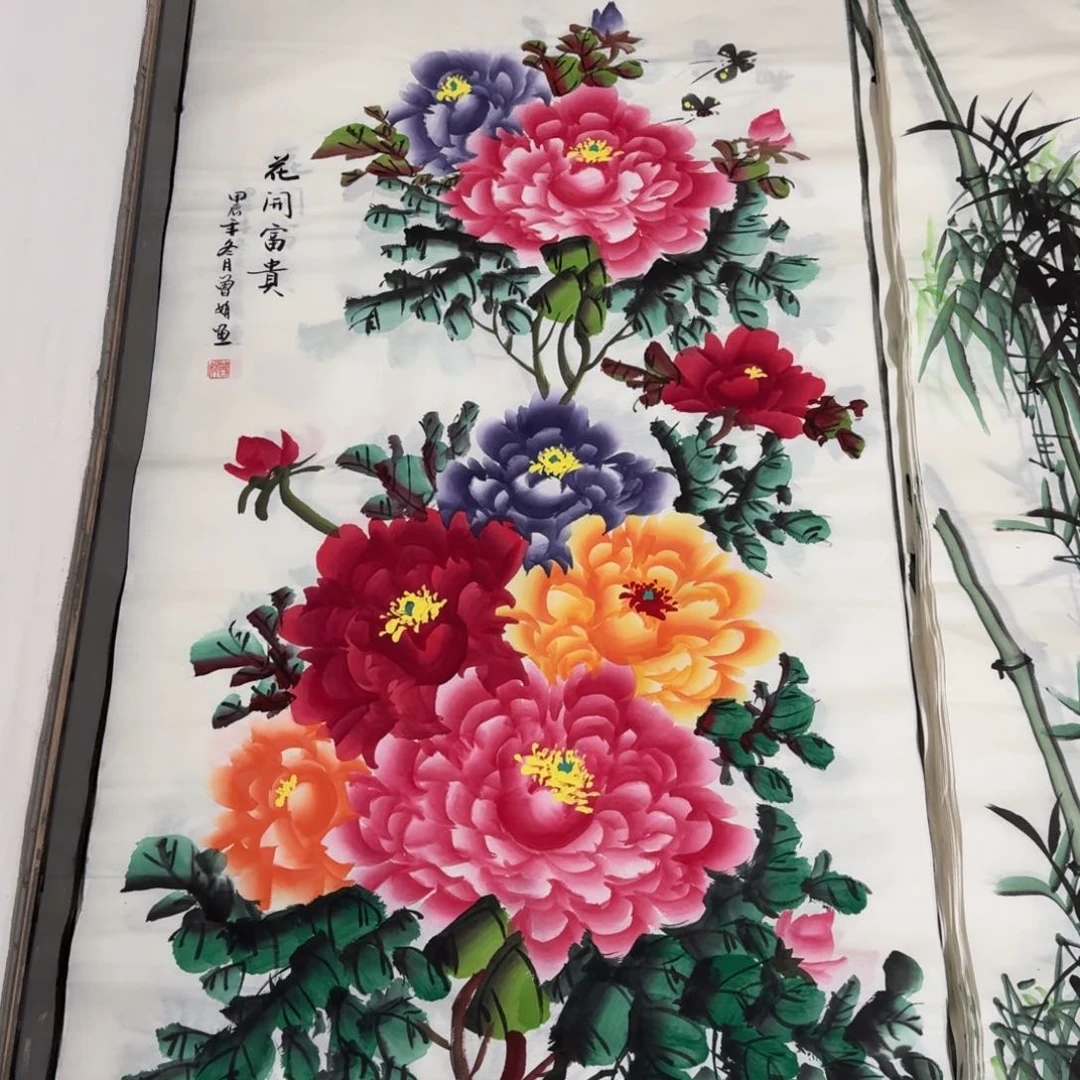 国画晓彤美术馆直播间