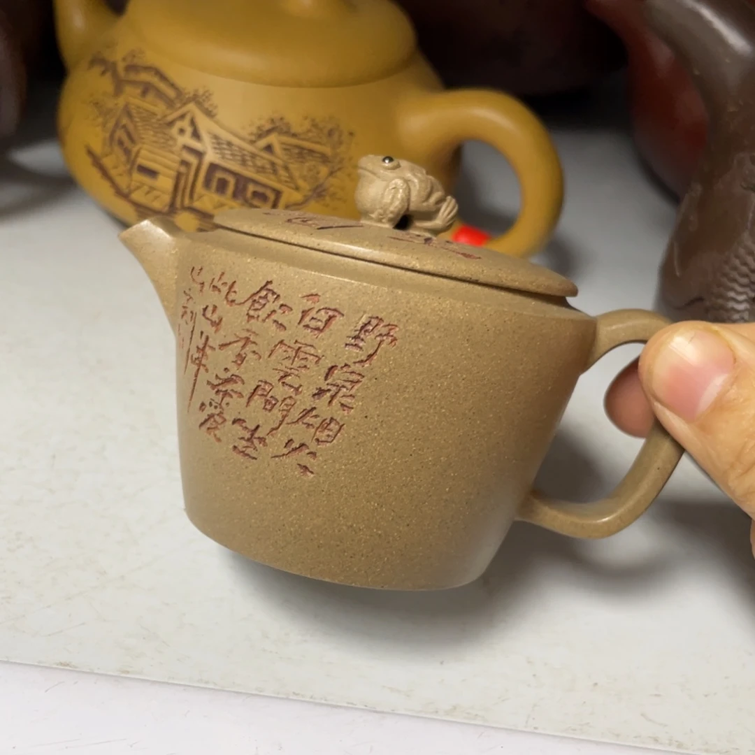 紫砂茶壶紫砂艺术学院