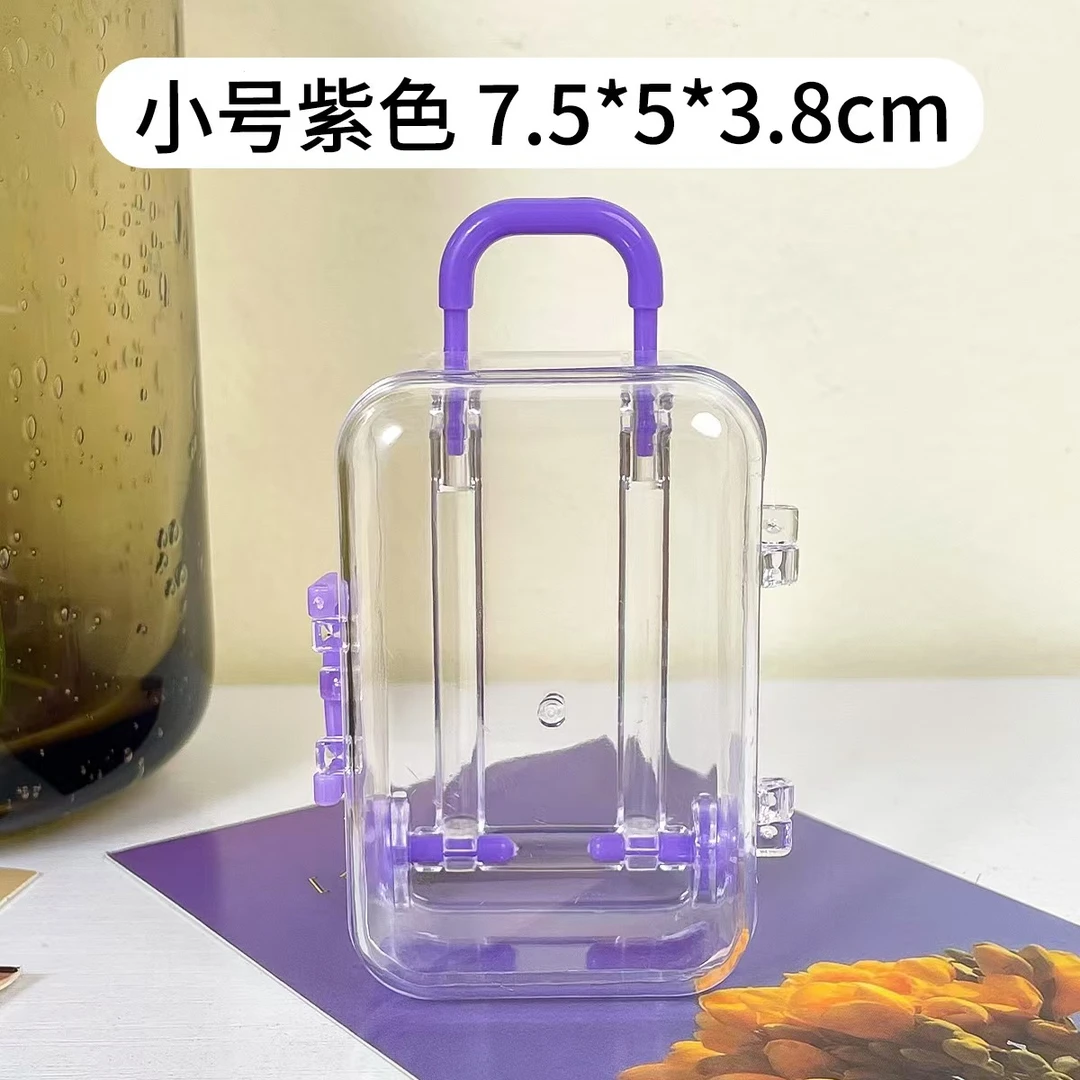 手工DIY配件小皇冠小拉杆箱大星星瓶小黄鸭瓶子