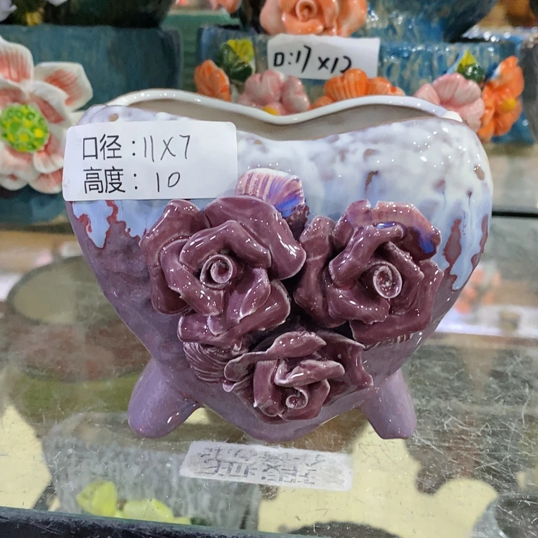 【闪购商品】红陶福利