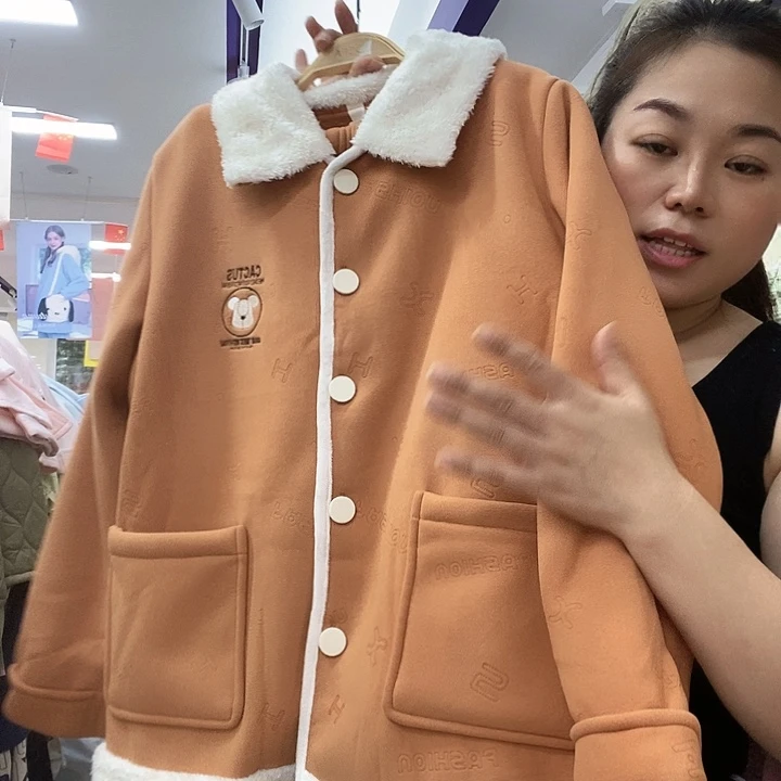 天然彩棉筱诺家居初醒Ｌ号