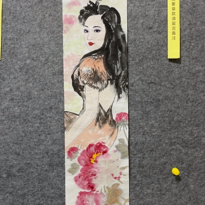 竖款大鱼书画艺术作品