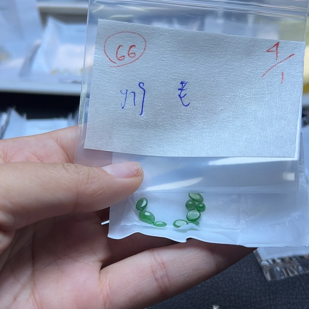 老***鱼定制翡翠未镶嵌翡翠