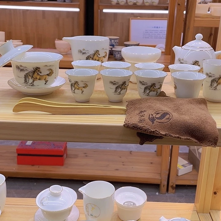 一整套88888888888888