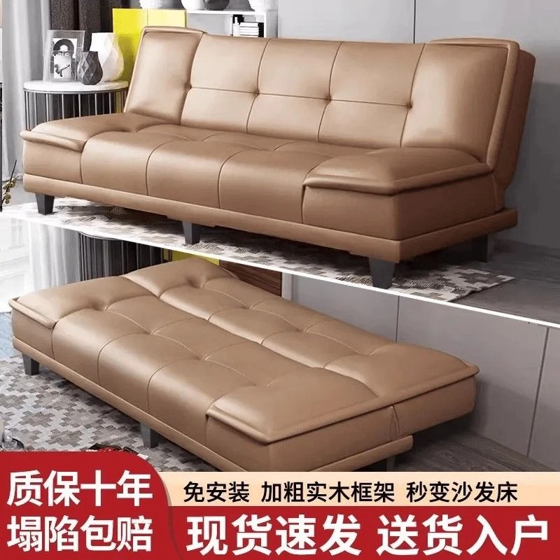 沙发客厅小户型出租房折叠一体沙发床两用公寓小户型双人沙发