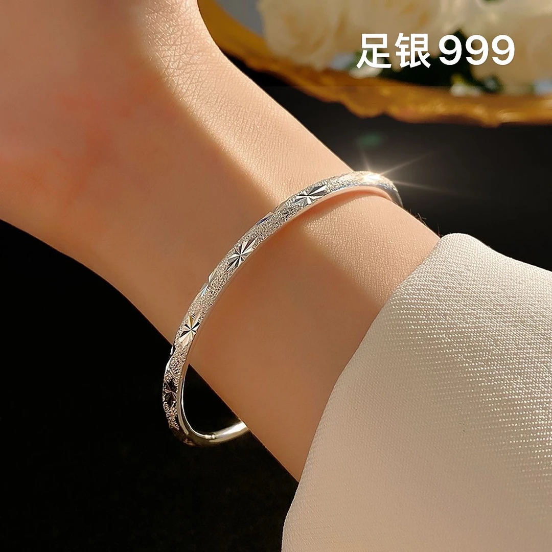足银手镯 【新人福利】999足银满天星实心推拉手镯光面时尚百搭