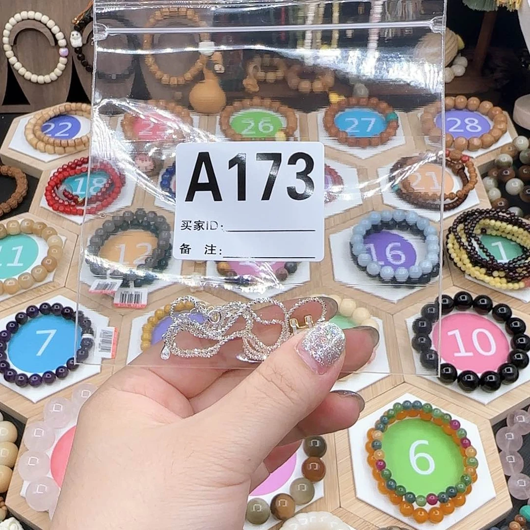 猴头核桃吊坠宝****）手串