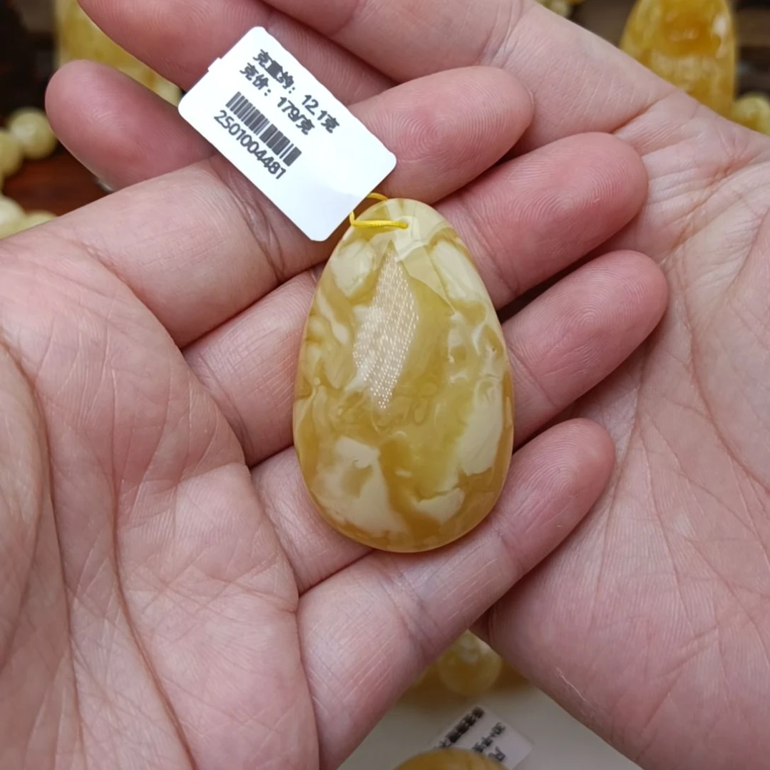 未镶嵌吊坠(不含链)蜜蜡水滴