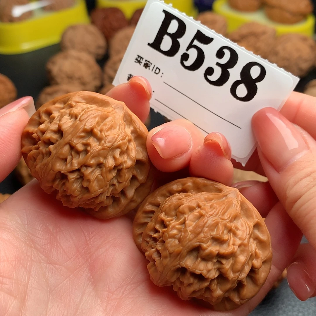 吊坠文玩核桃宫灯538链接41尺