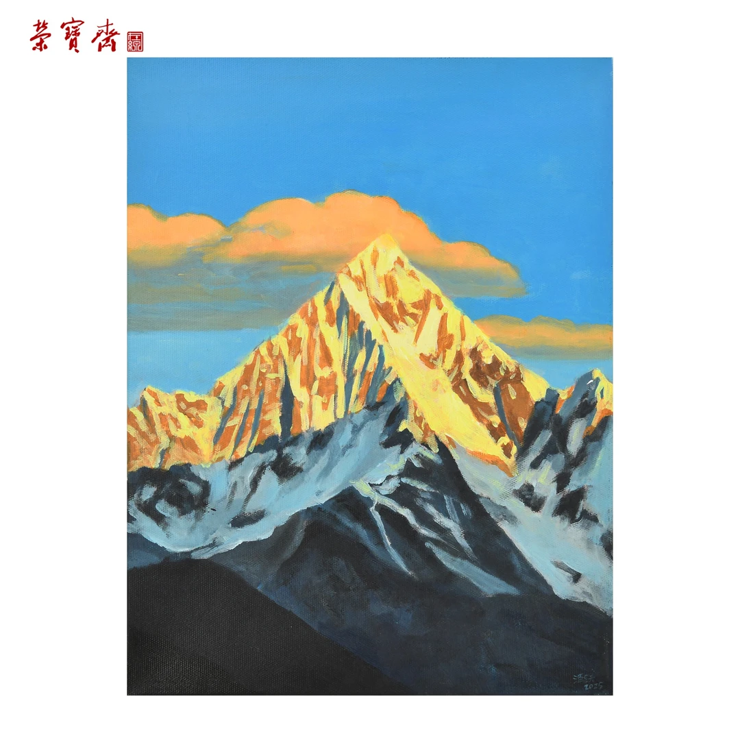 -29（F36921）《日照金山》书画 布面油画 40*30cm