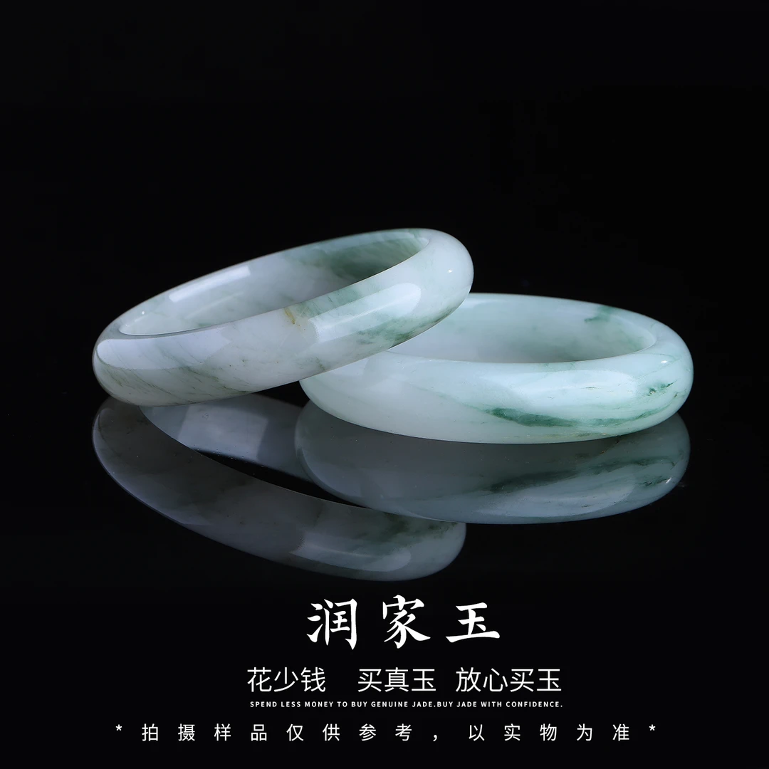 【润家玉】石英岩玉天山翠手镯有裂多样性发其一  R165-001