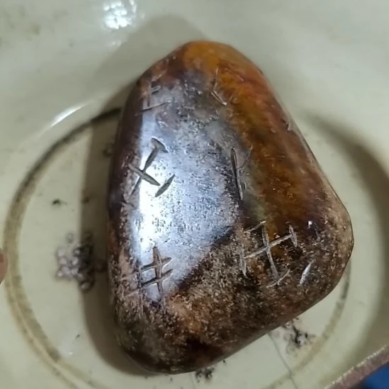 摆件王，，，，，，，，，，，，，，，