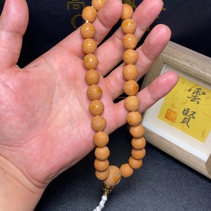手串凤眼菩提尼泊尔
