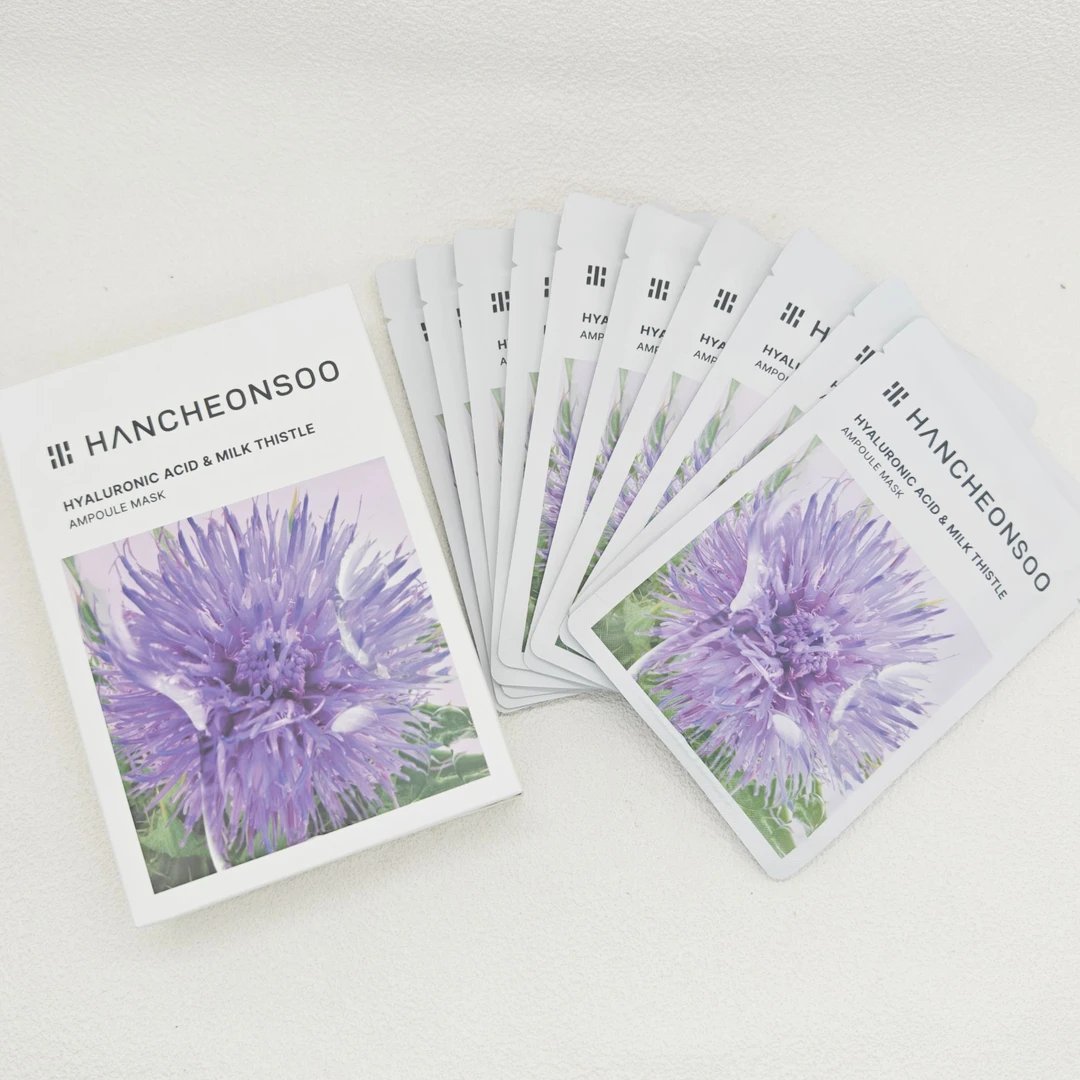 韩天水玻尿酸奶蓟草安瓶面膜26ml*10片【效期至27年】