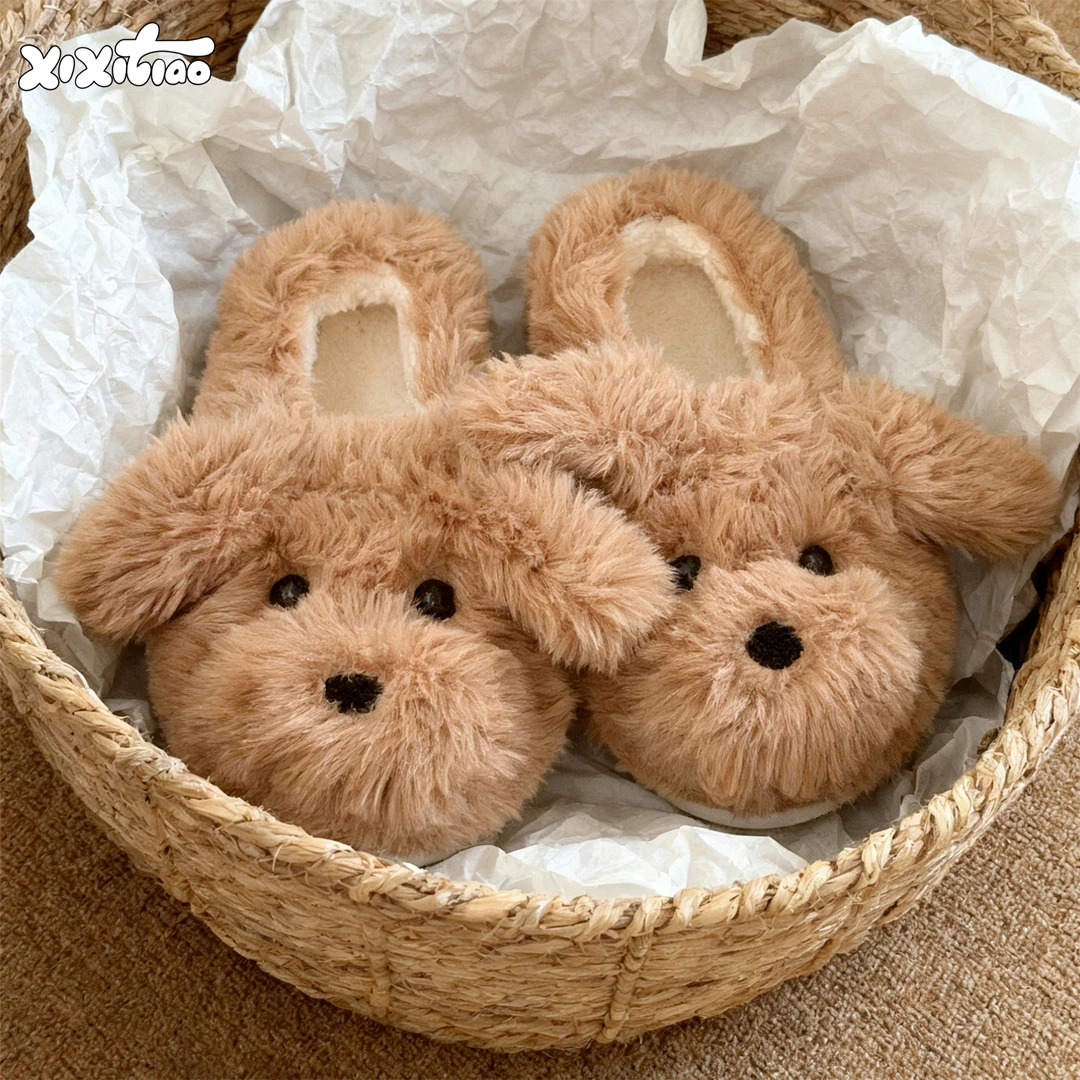 细细条 可爱狗狗棉拖鞋男女冬防滑包跟情侣少女心居家毛毛月子鞋