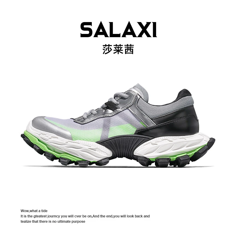 SALAXI/莎莱茜 2025冬季新品运动轻便男女跑步鞋欧美潮牌老爹鞋