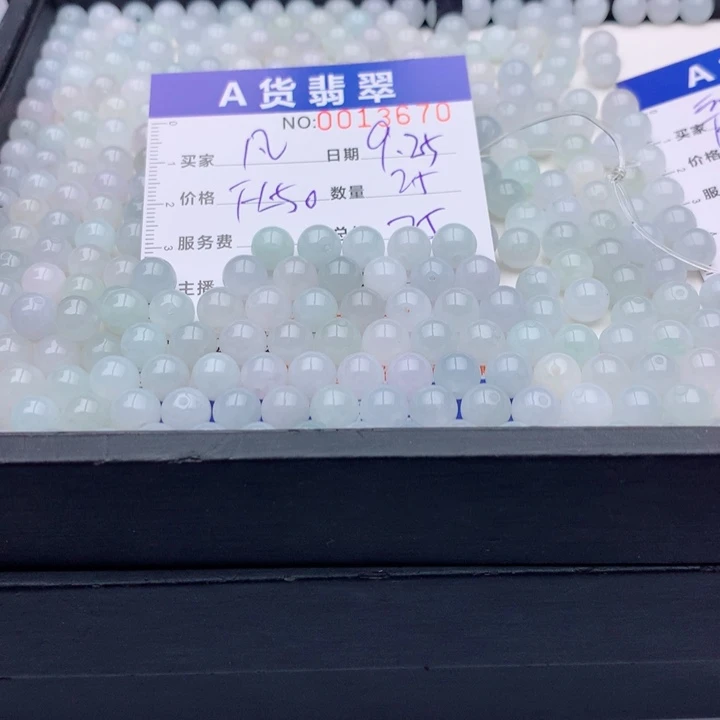 超***凡翡翠未镶嵌手链多样性