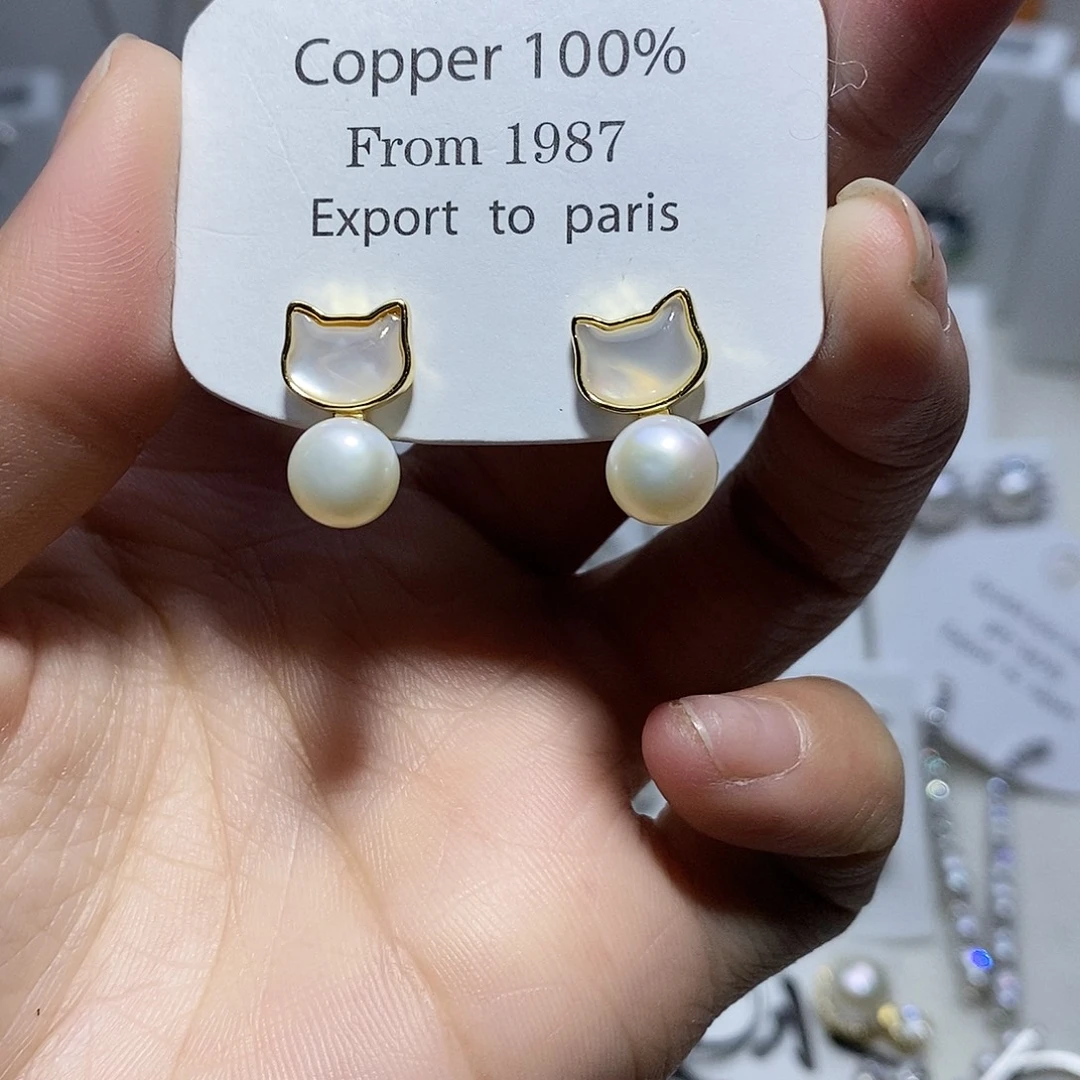 耳饰淡水珍珠未镶嵌