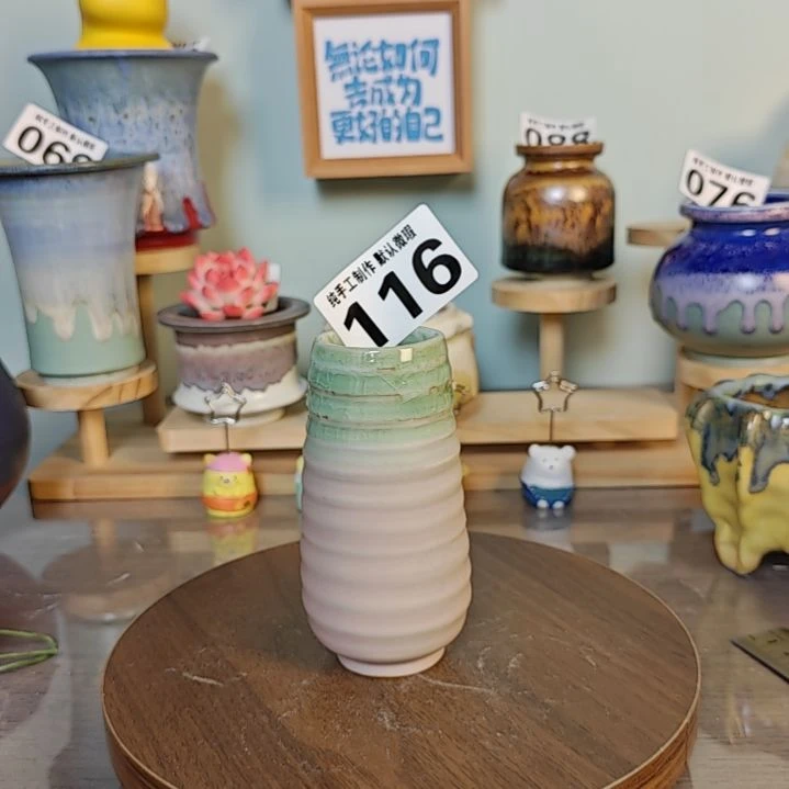 景德镇手工陶瓷盆 口3.5