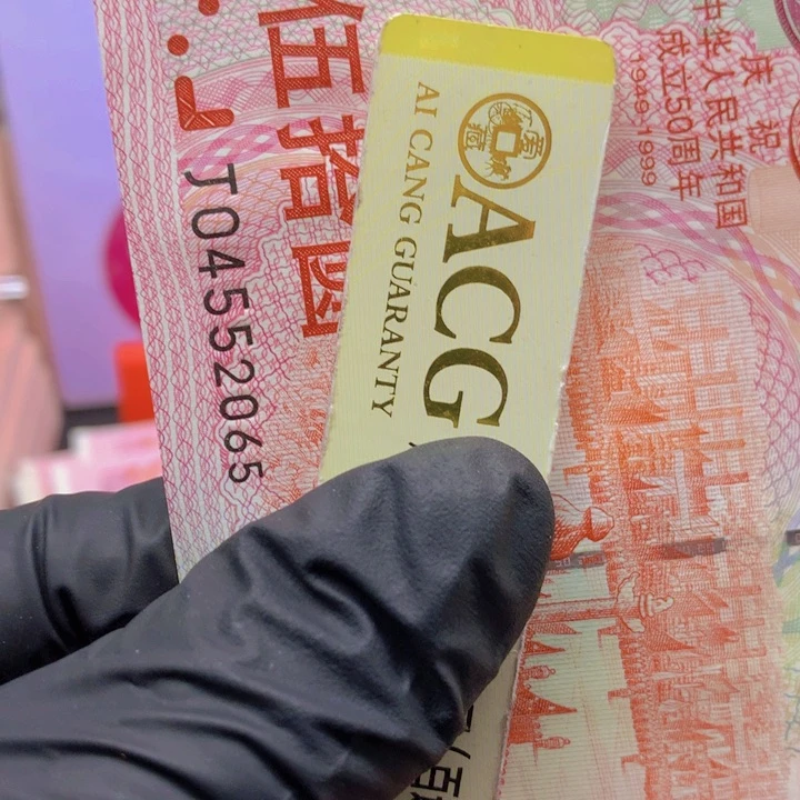 欢迎来到丁家单张2065单张